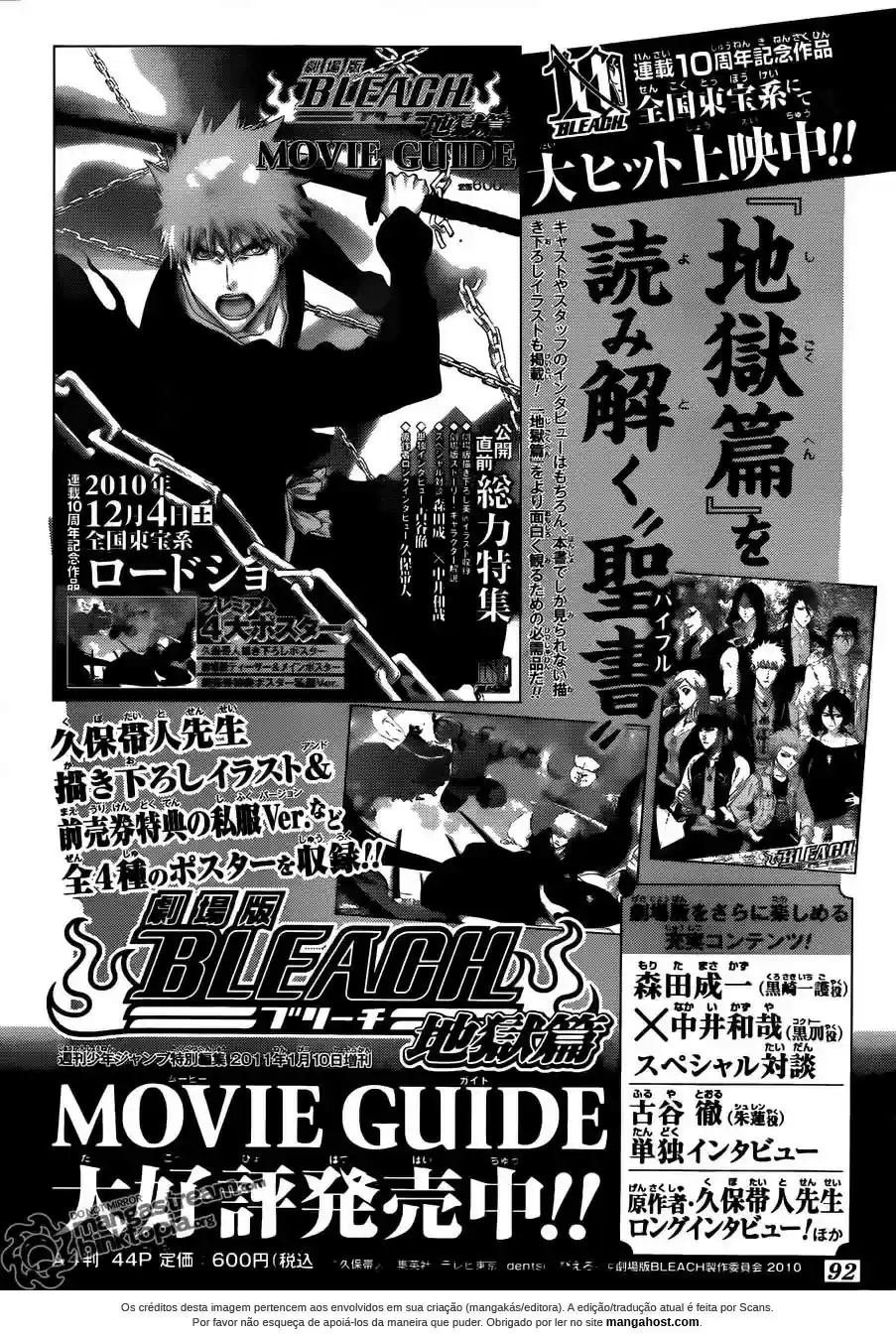 Read Bleach pt Manga Online