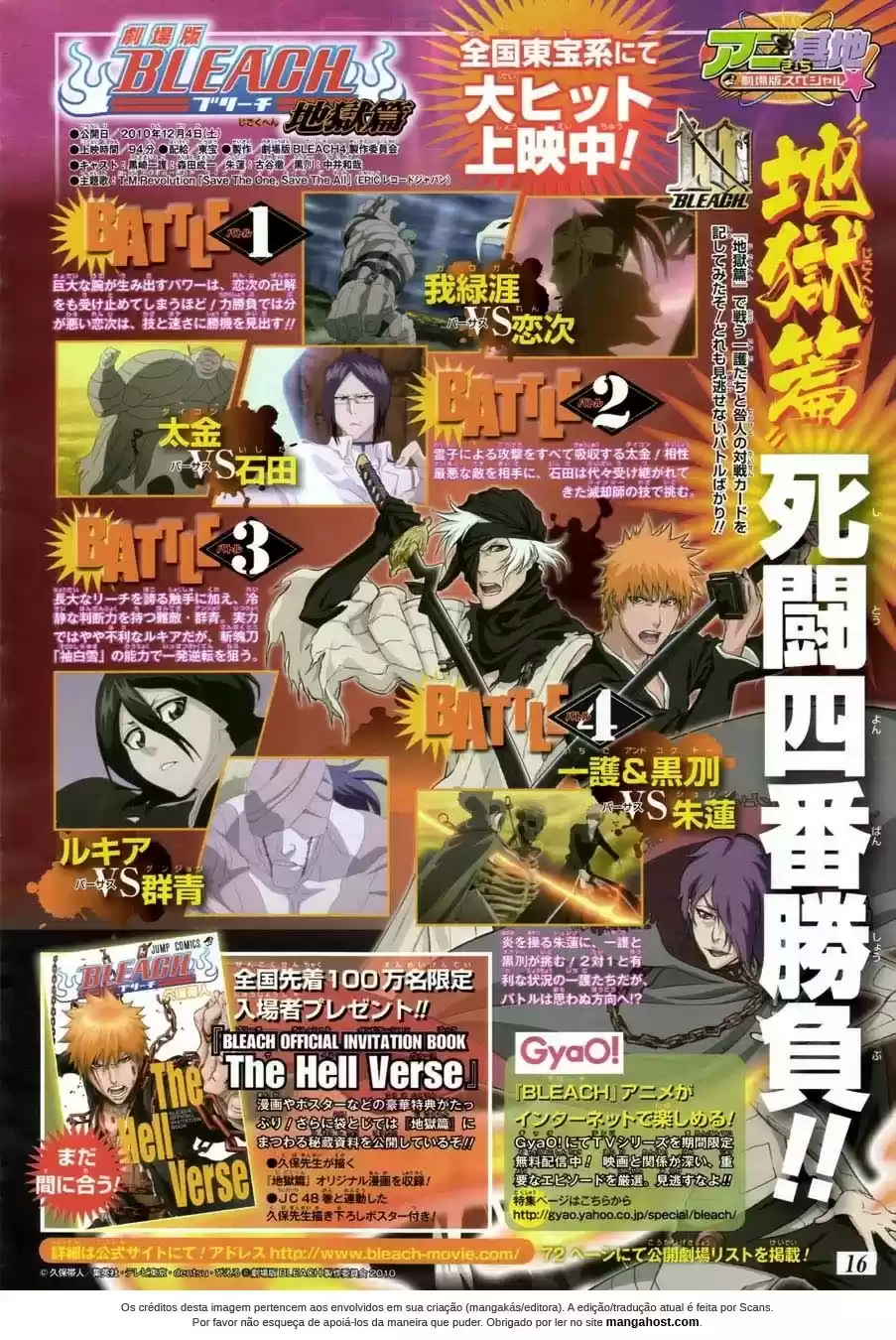 Read Bleach pt Manga Online