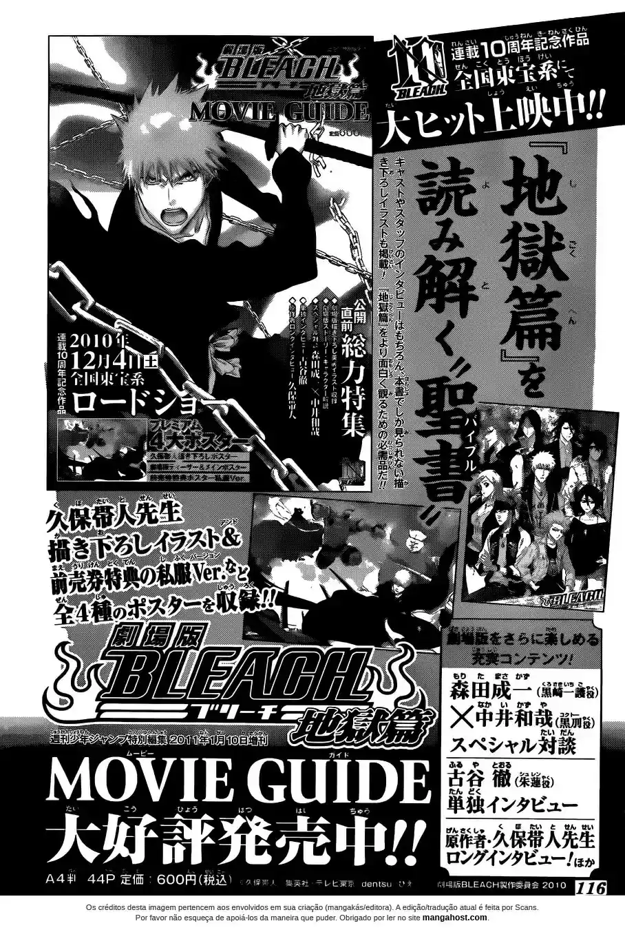 Read Bleach pt Manga Online