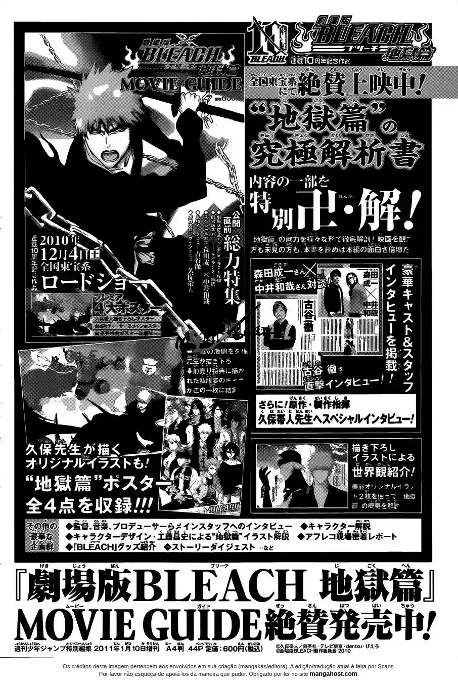 Read Bleach pt Manga Online