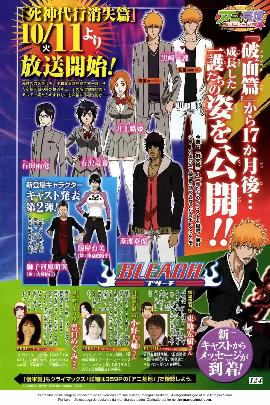 Read Bleach pt Manga Online