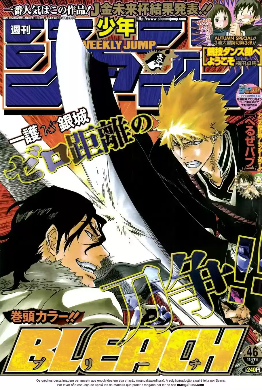 Read Bleach pt Manga Online