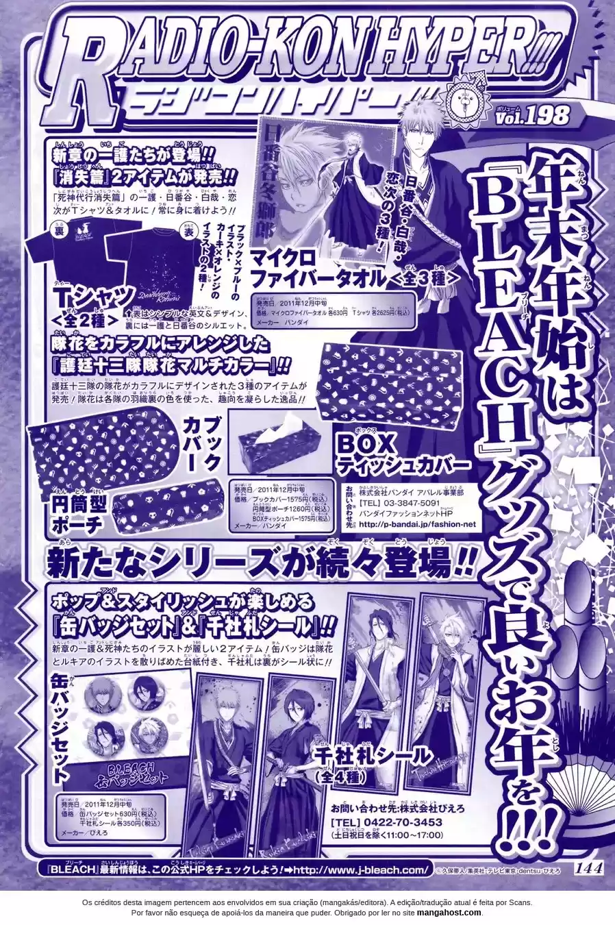 Read Bleach pt Manga Online