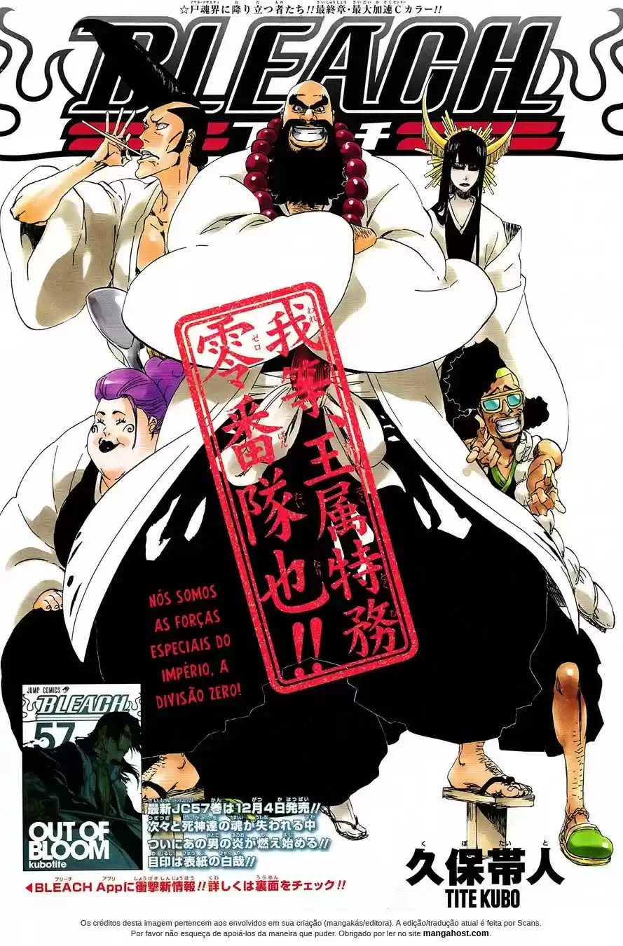 Read Bleach pt Manga Online