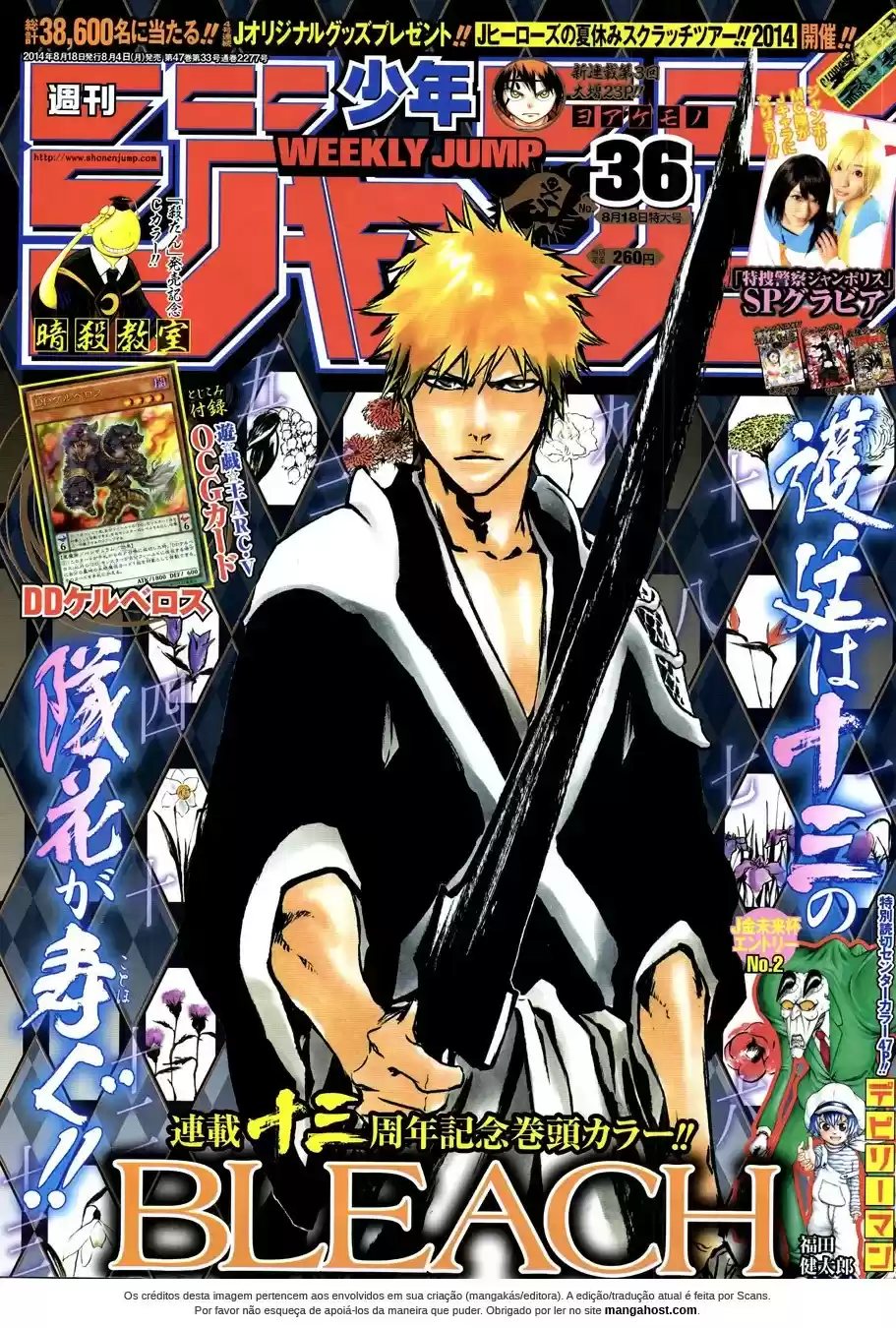 Read Bleach pt Manga Online