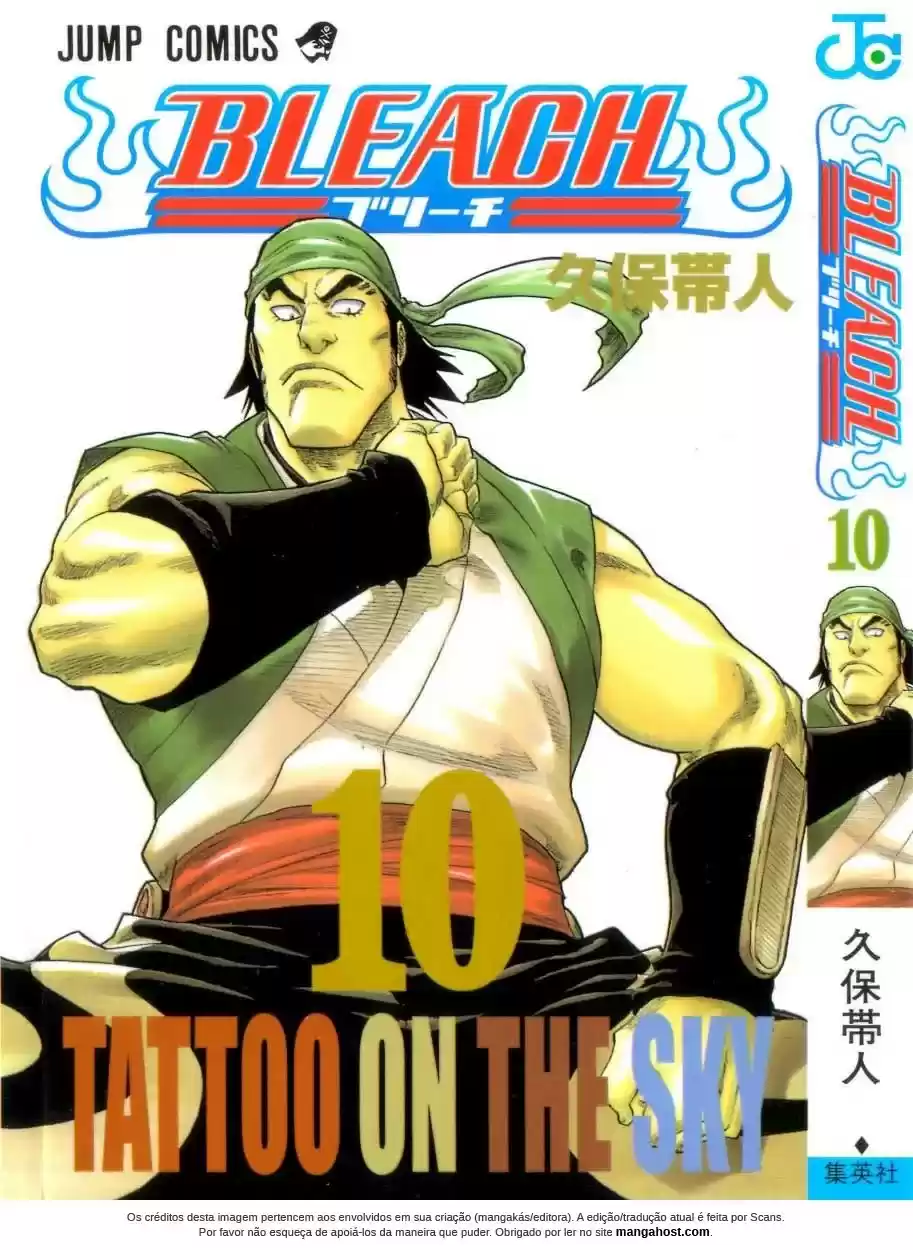 Read Bleach pt Manga Online