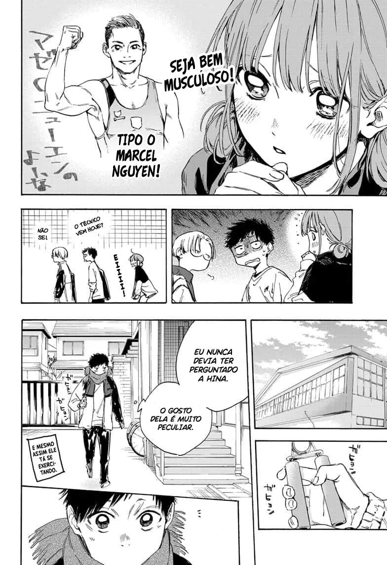Read Blue Box pt Manga Online