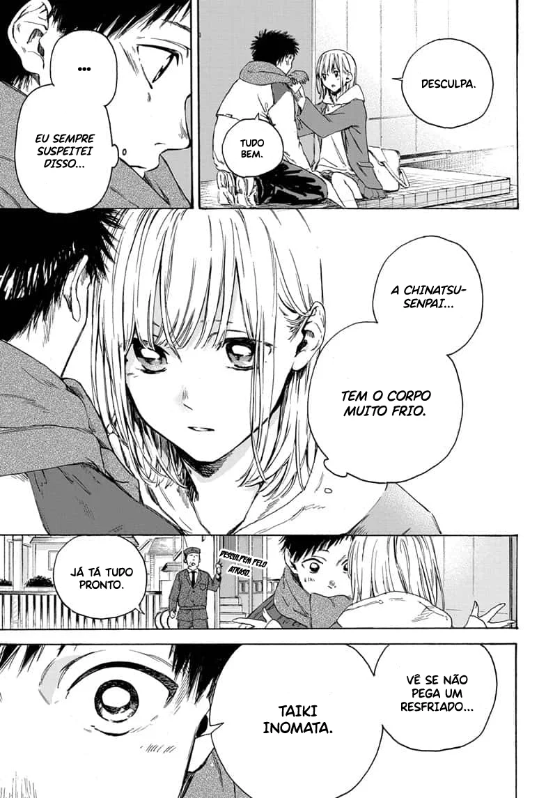 Read Blue Box pt Manga Online
