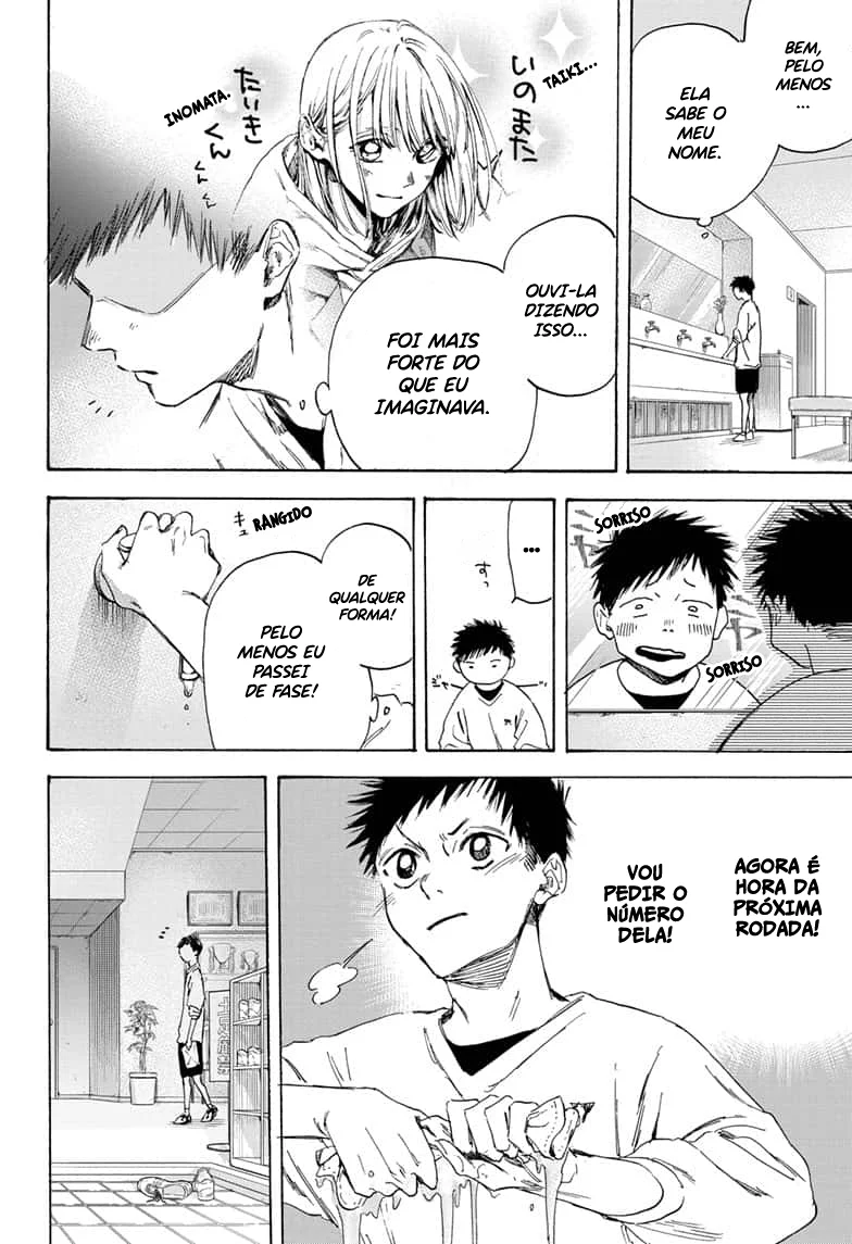 Read Blue Box pt Manga Online