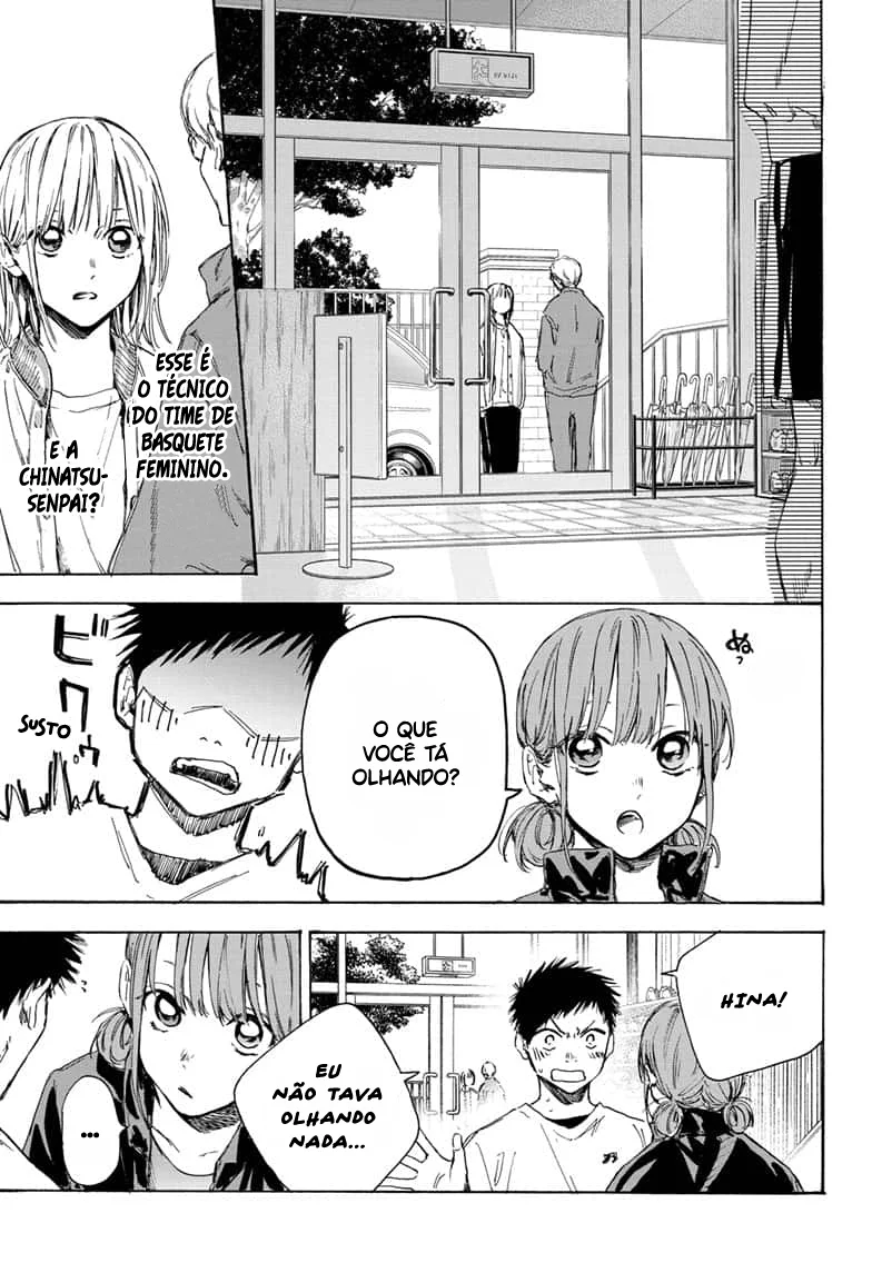 Read Blue Box pt Manga Online