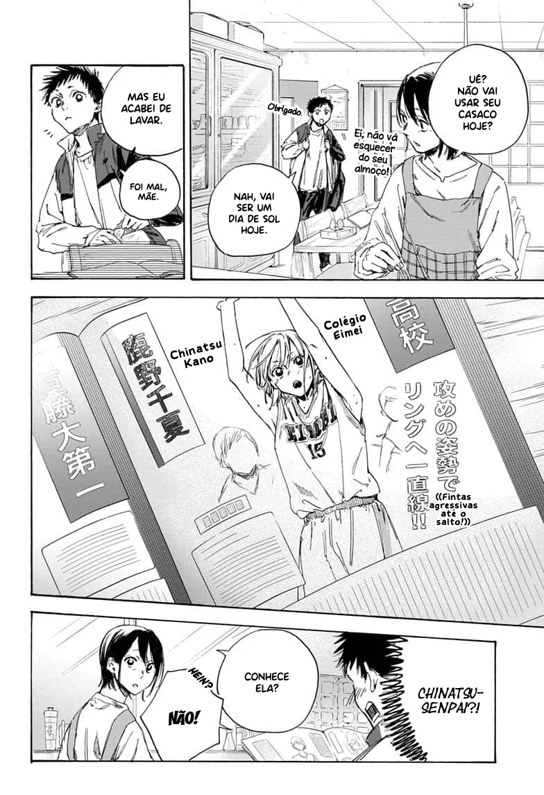 Read Blue Box pt Manga Online