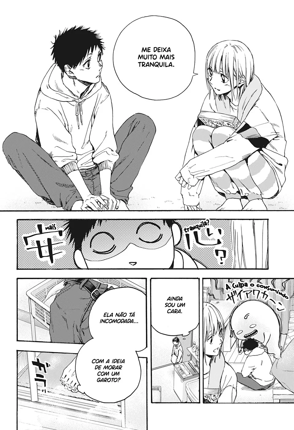 Read Blue Box pt Manga Online