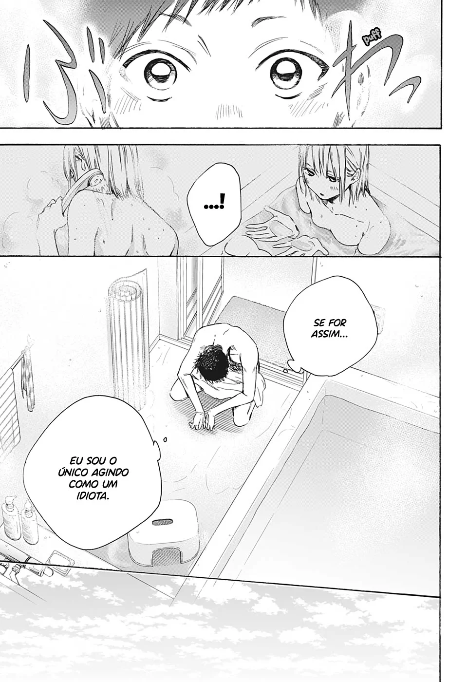 Read Blue Box pt Manga Online