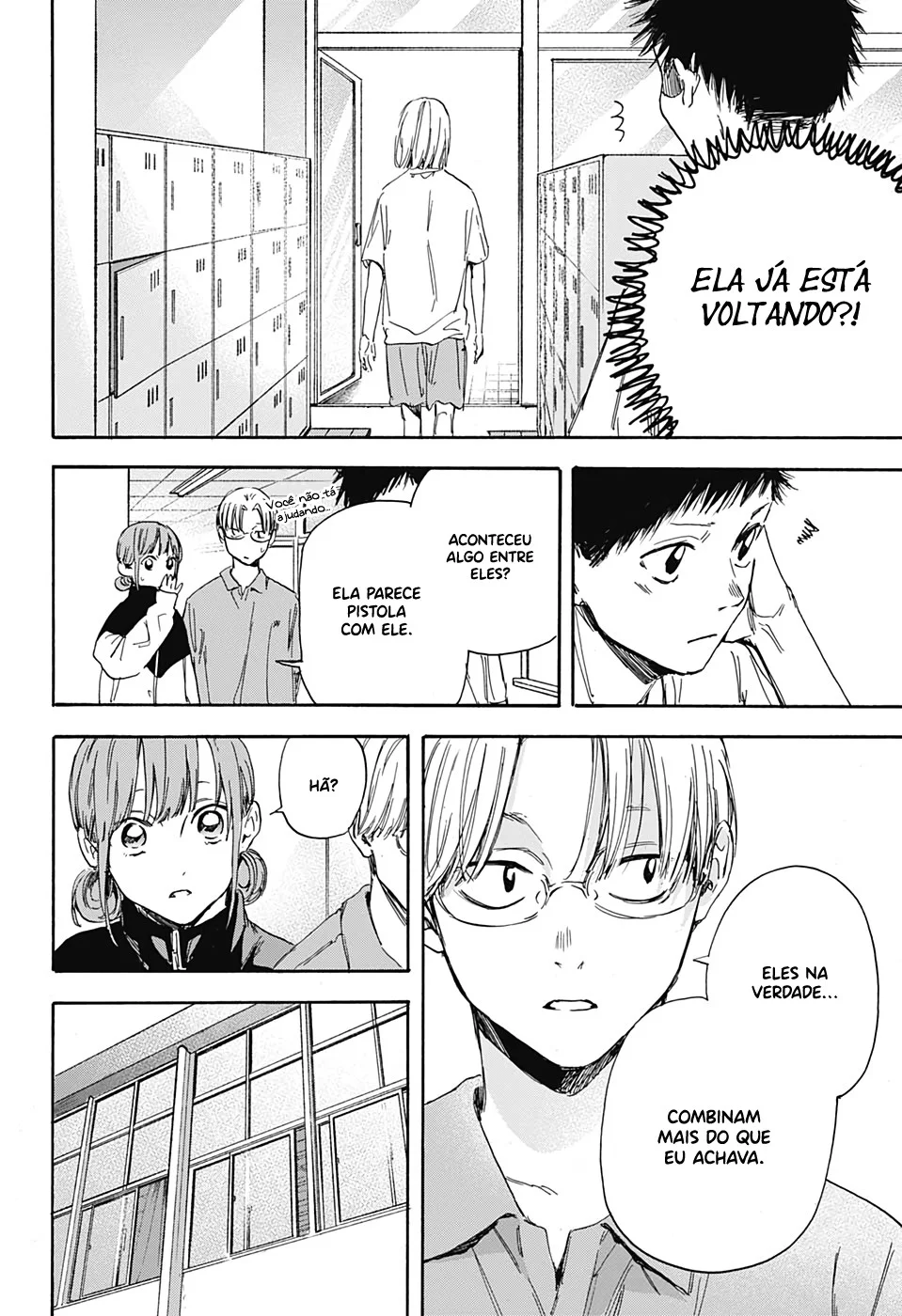 Read Blue Box pt Manga Online