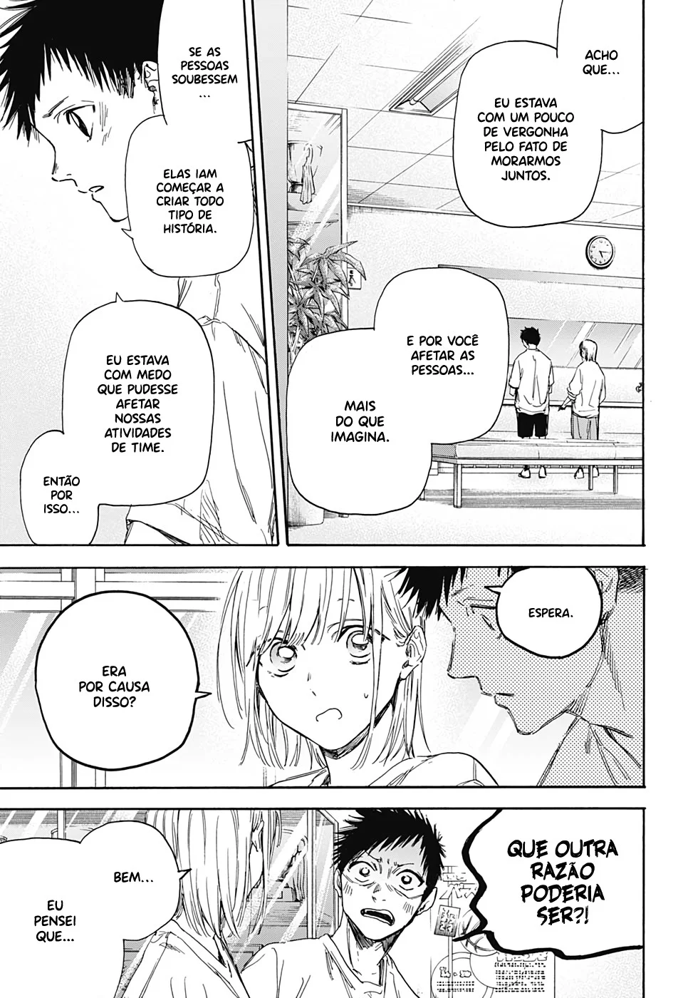 Read Blue Box pt Manga Online