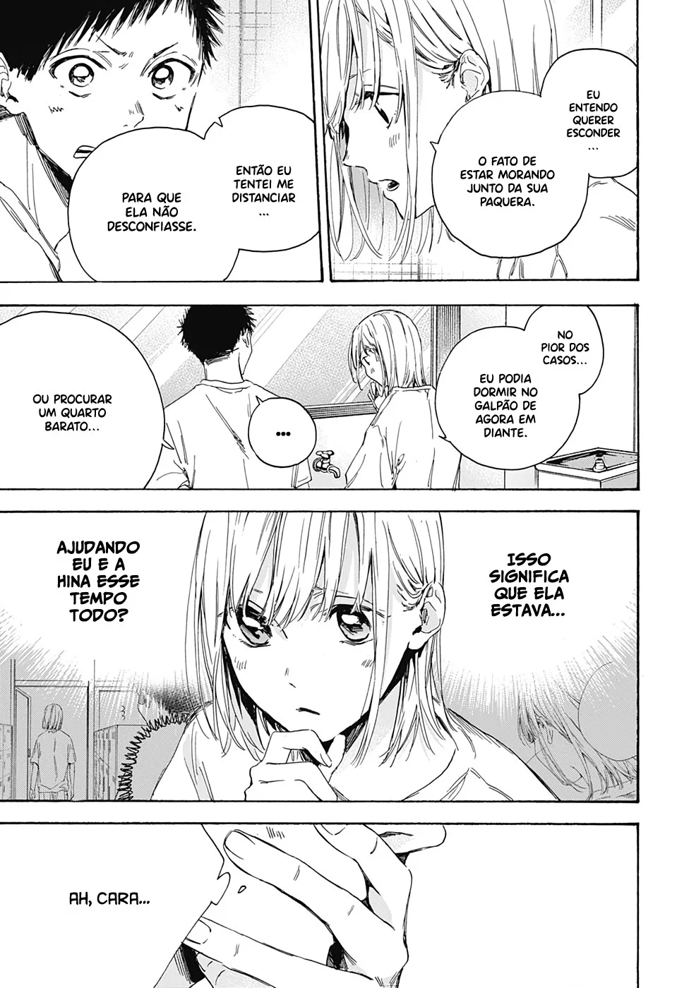 Read Blue Box pt Manga Online