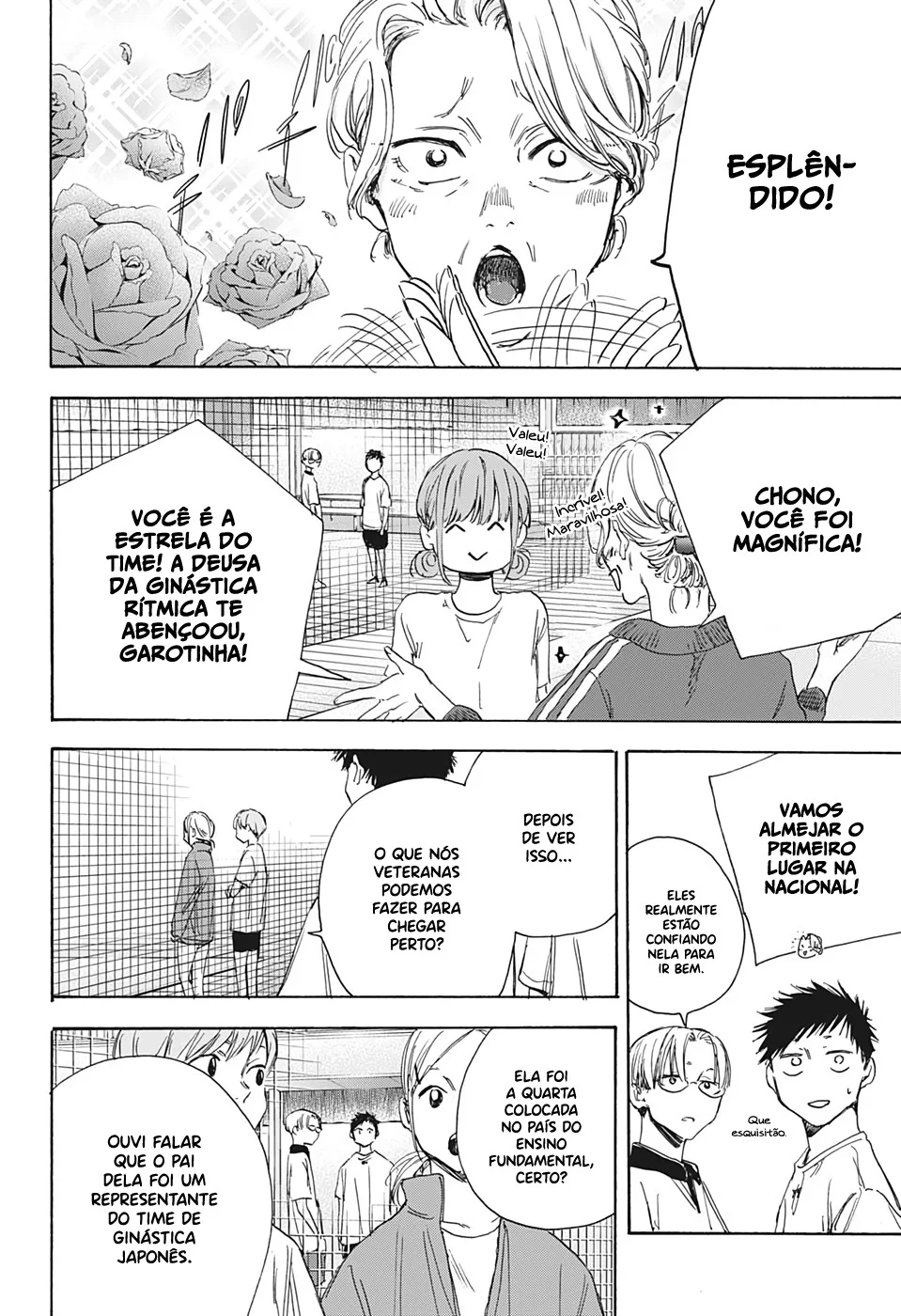 Read Blue Box pt Manga Online