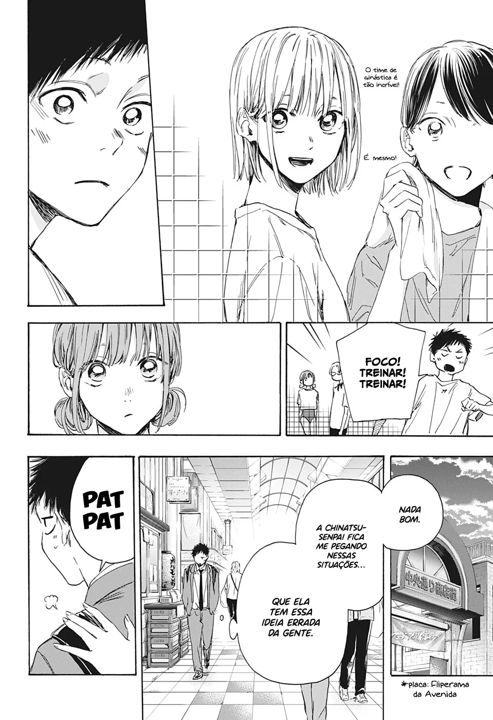 Read Blue Box pt Manga Online