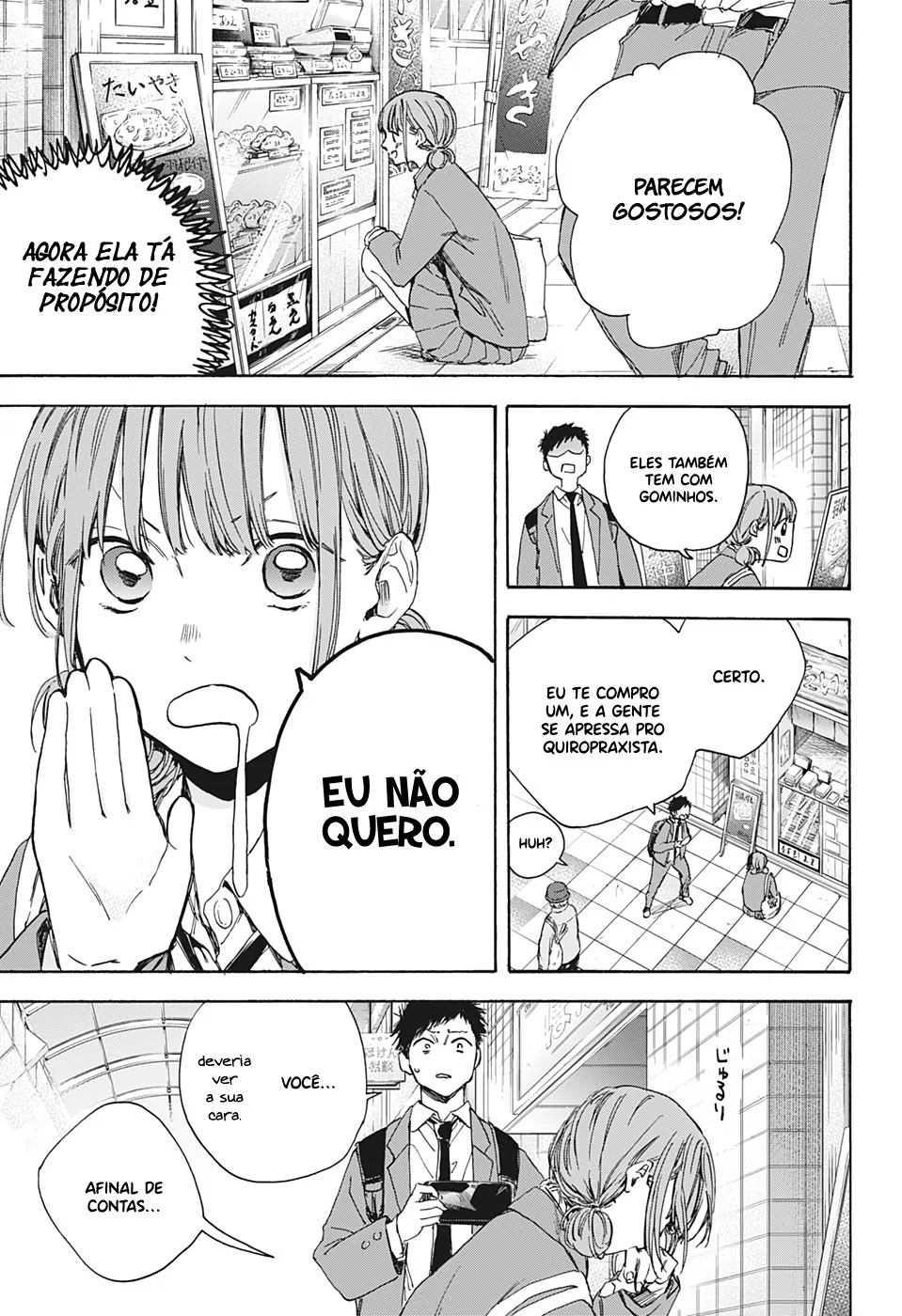 Read Blue Box pt Manga Online