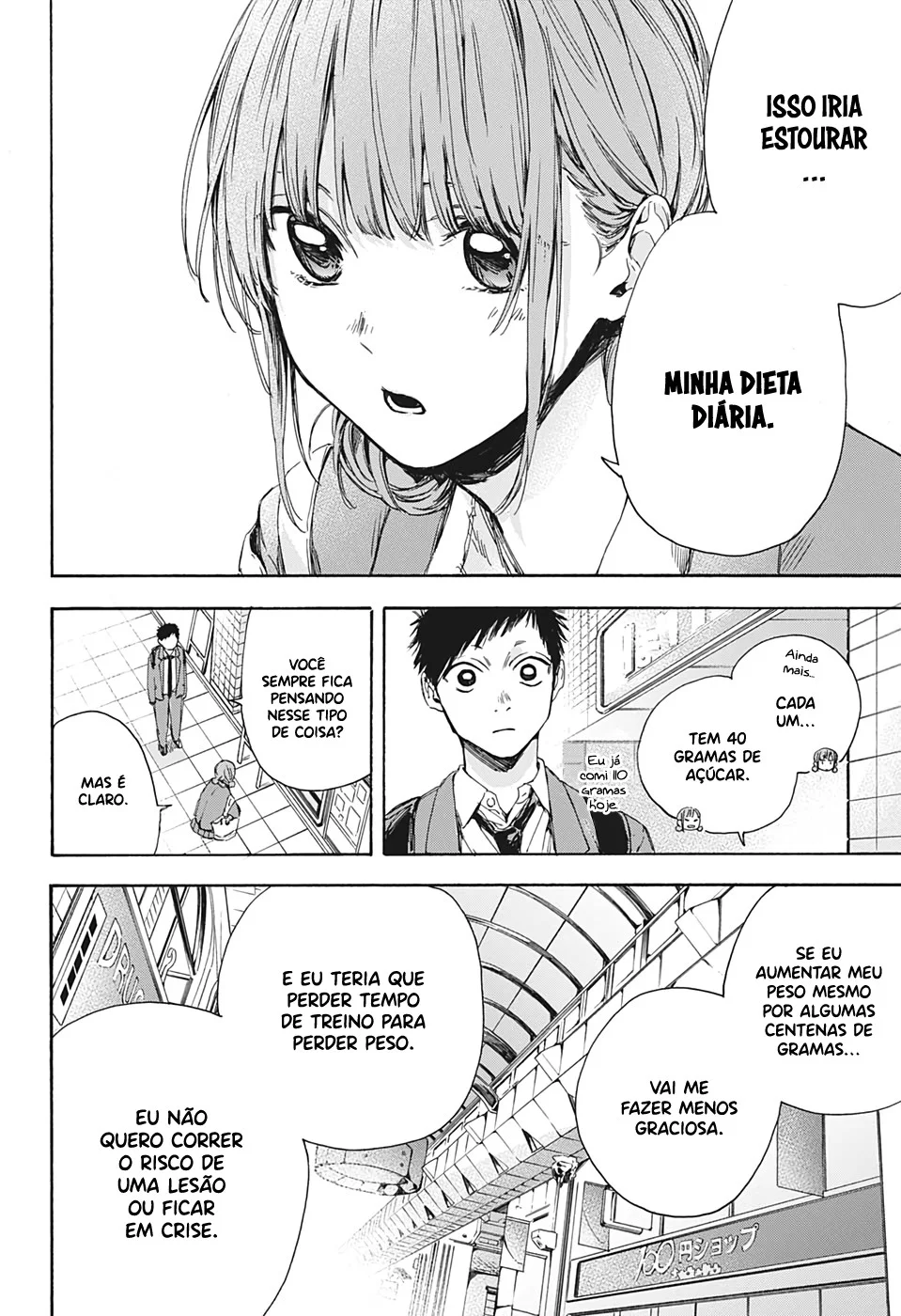 Read Blue Box pt Manga Online