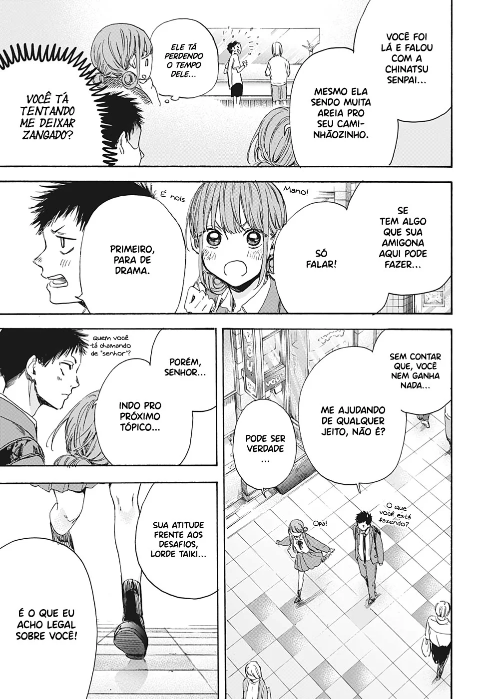 Read Blue Box pt Manga Online