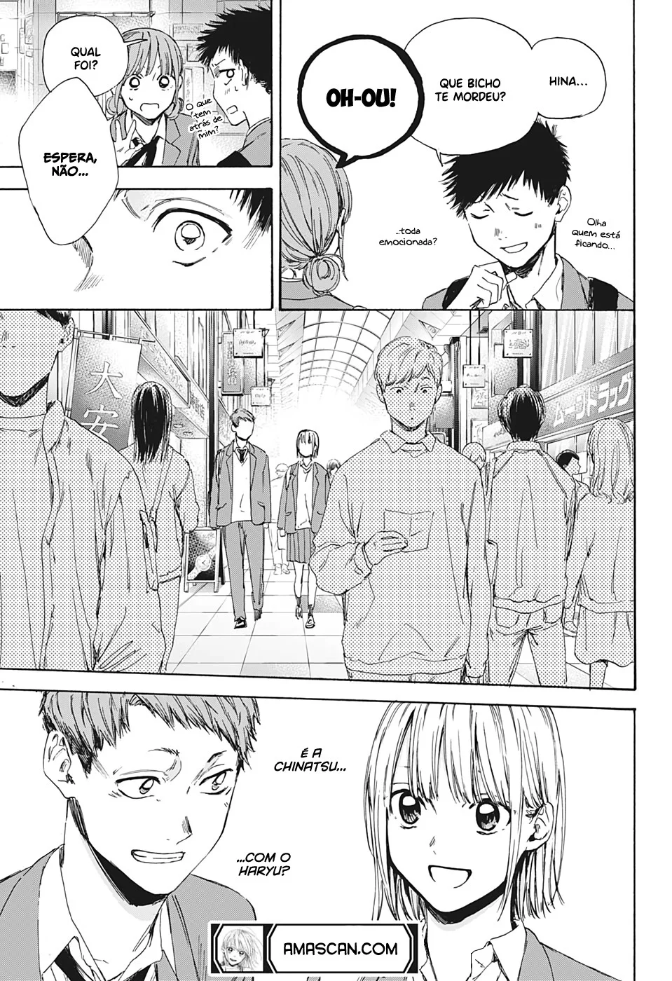Read Blue Box pt Manga Online