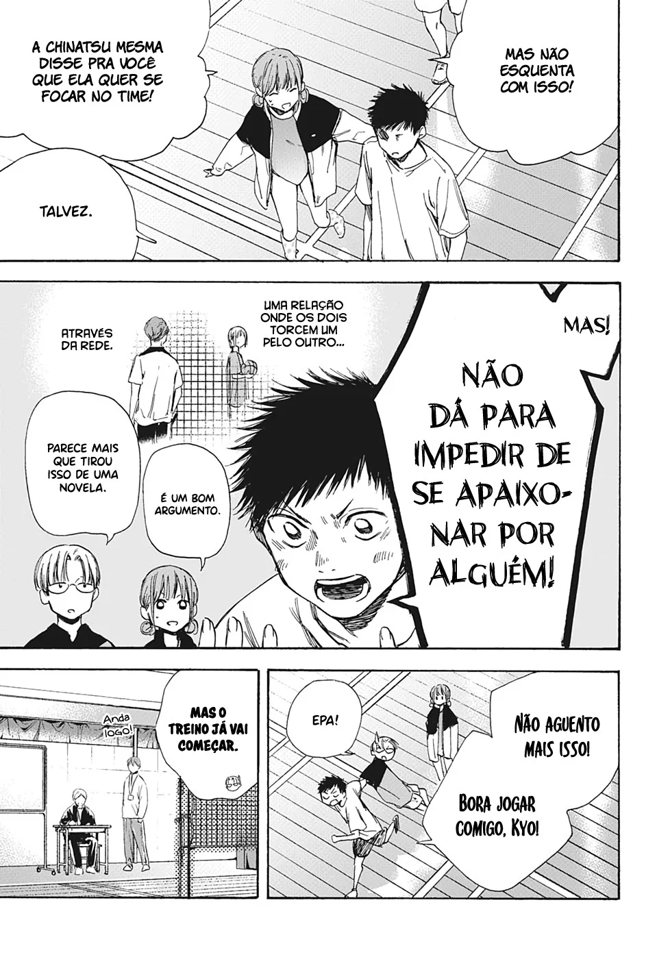 Read Blue Box pt Manga Online