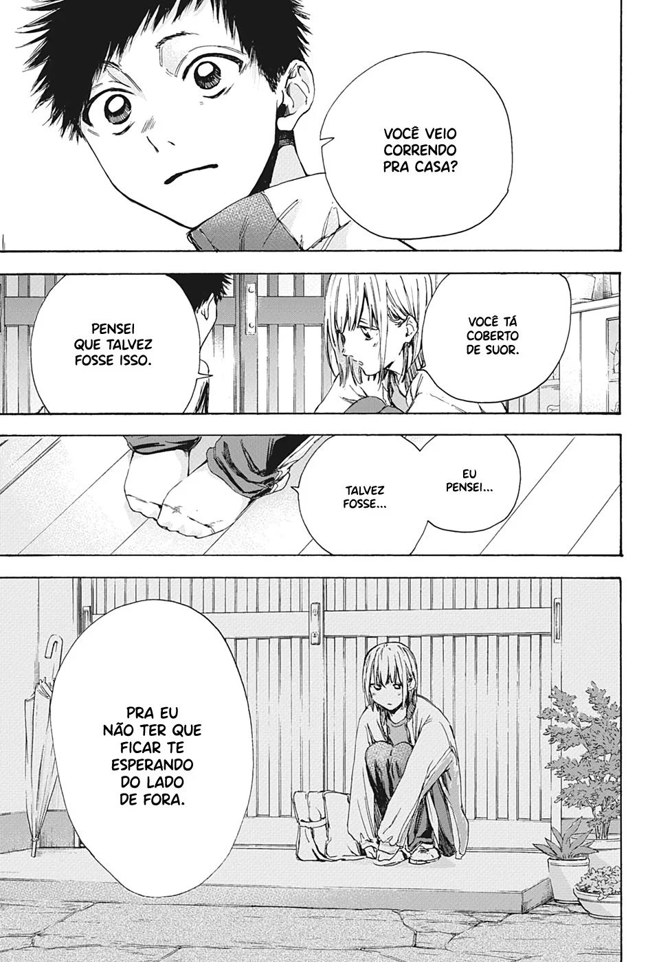 Read Blue Box pt Manga Online