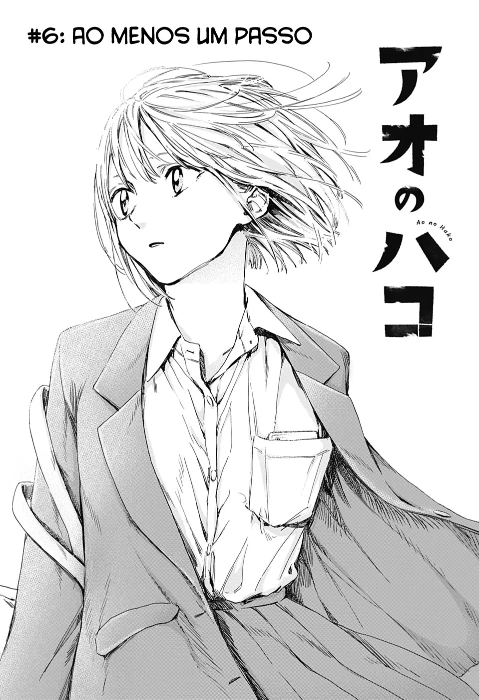 Read Blue Box pt Manga Online
