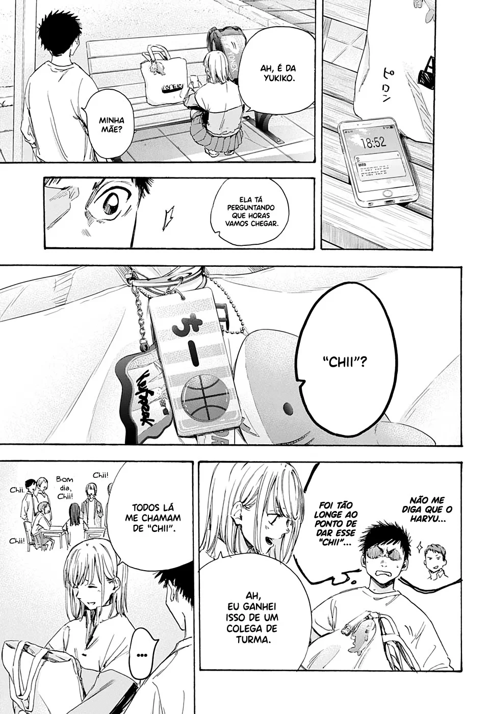 Read Blue Box pt Manga Online