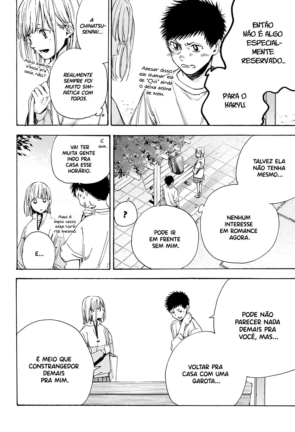Read Blue Box pt Manga Online