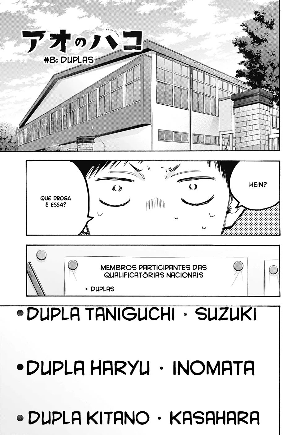 Read Blue Box pt Manga Online