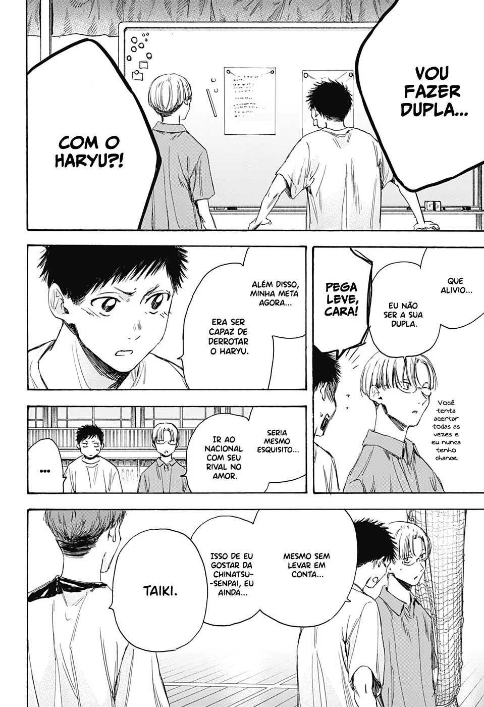 Read Blue Box pt Manga Online