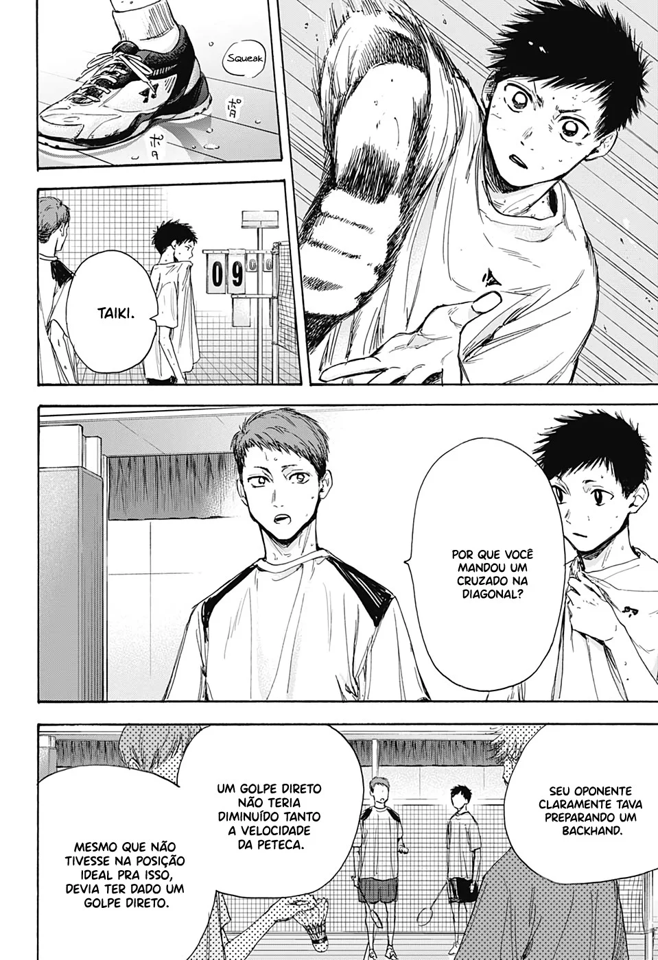 Read Blue Box pt Manga Online