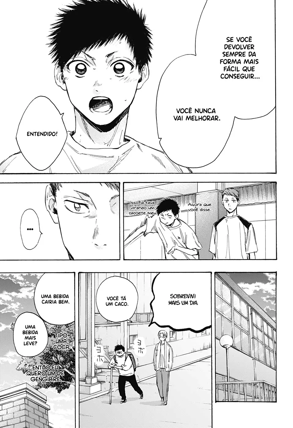 Read Blue Box pt Manga Online
