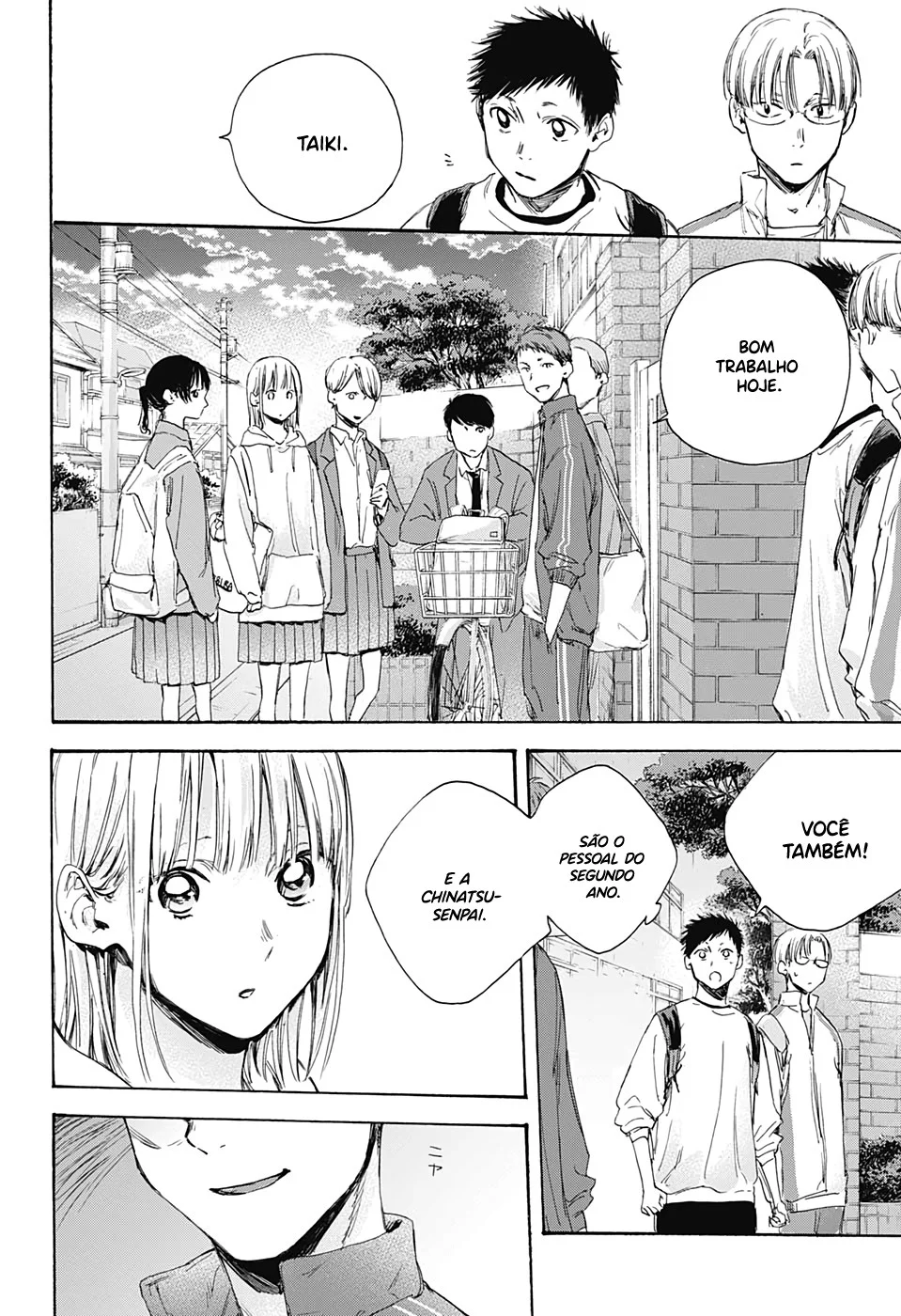 Read Blue Box pt Manga Online
