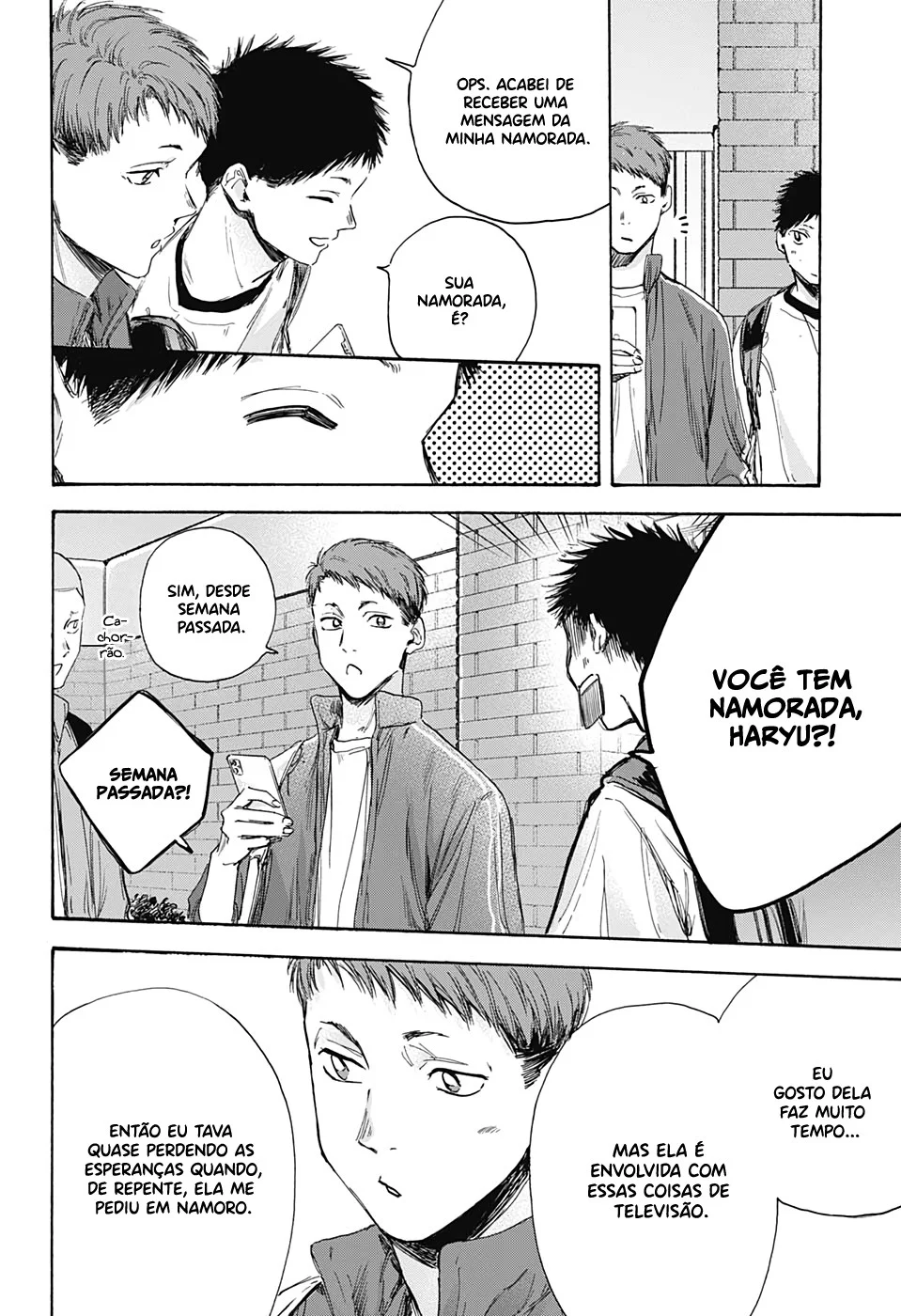 Read Blue Box pt Manga Online