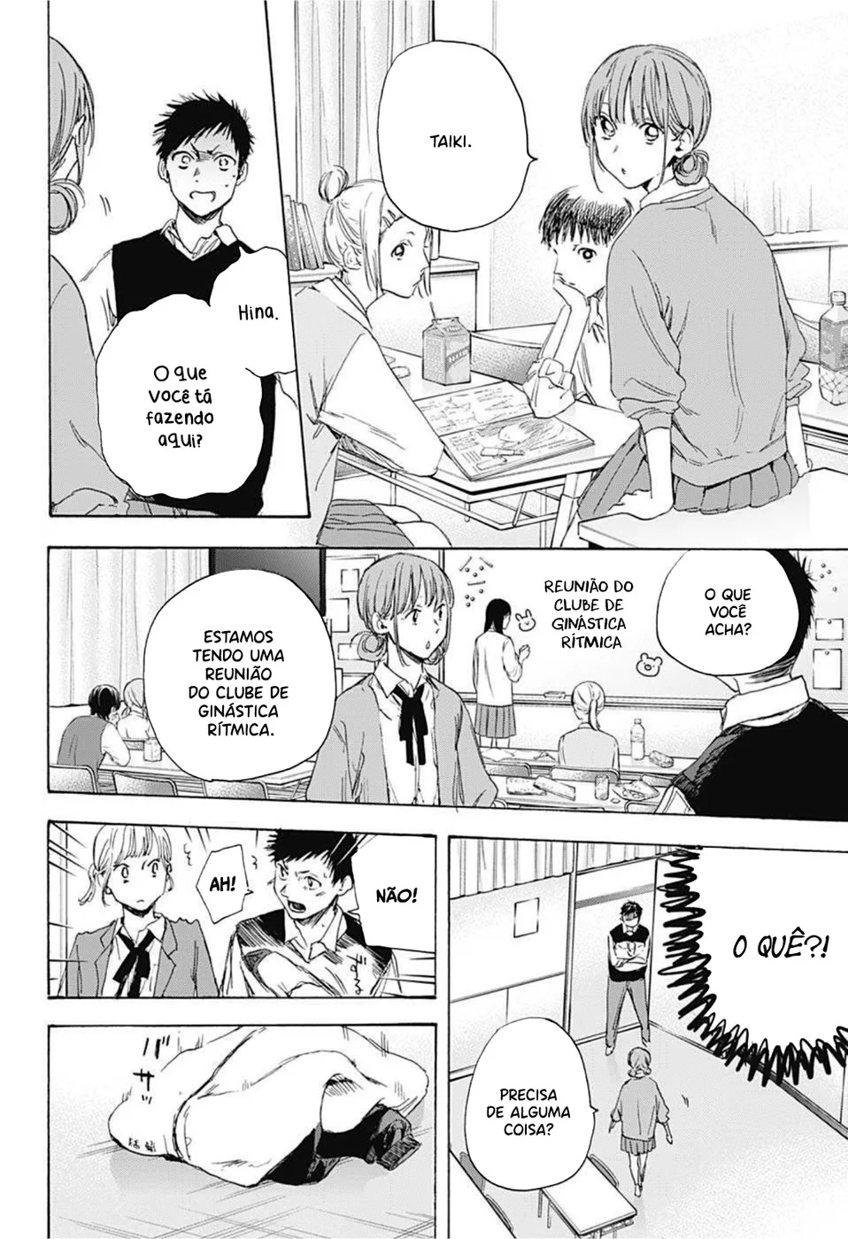 Read Blue Box pt Manga Online