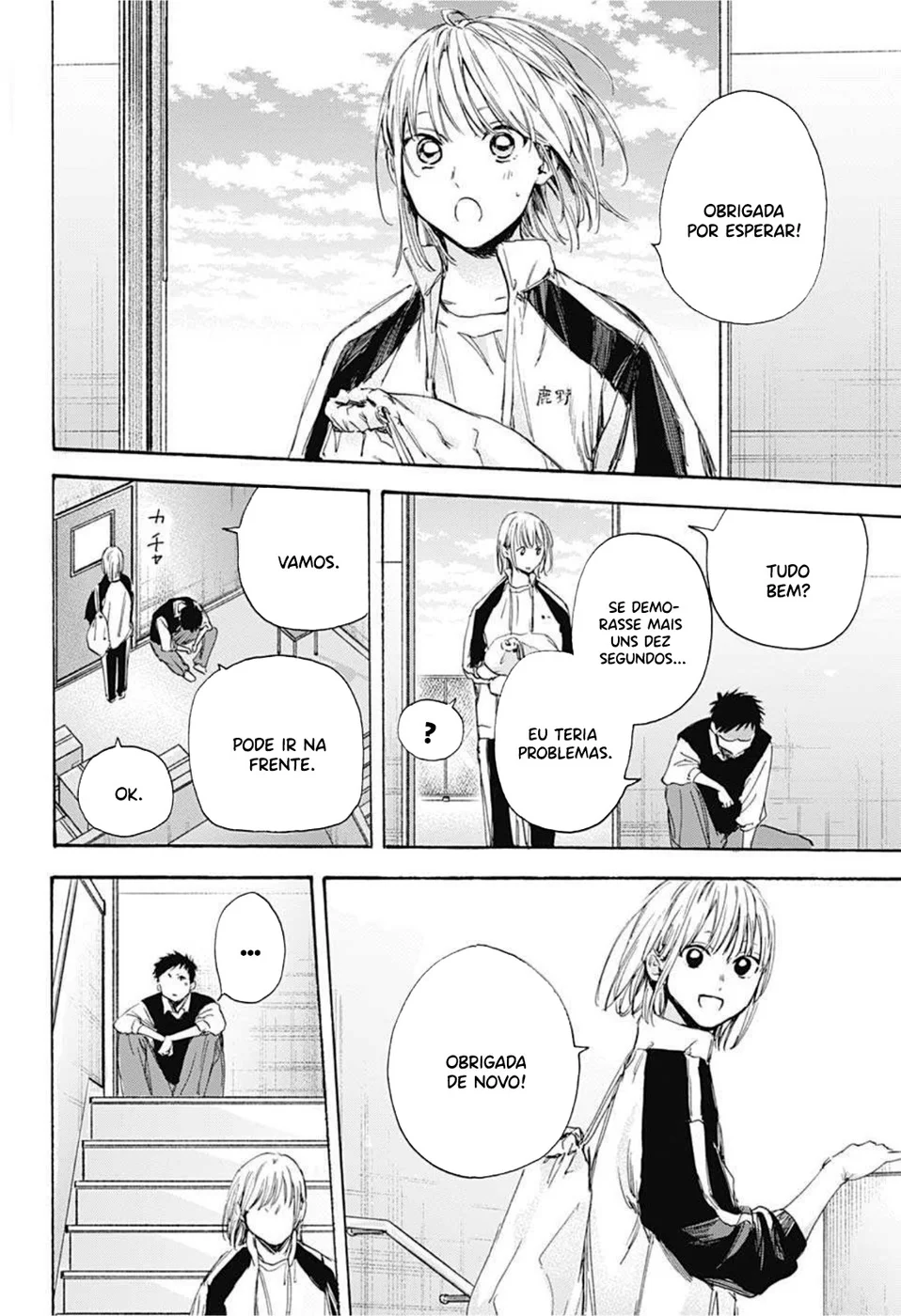 Read Blue Box pt Manga Online