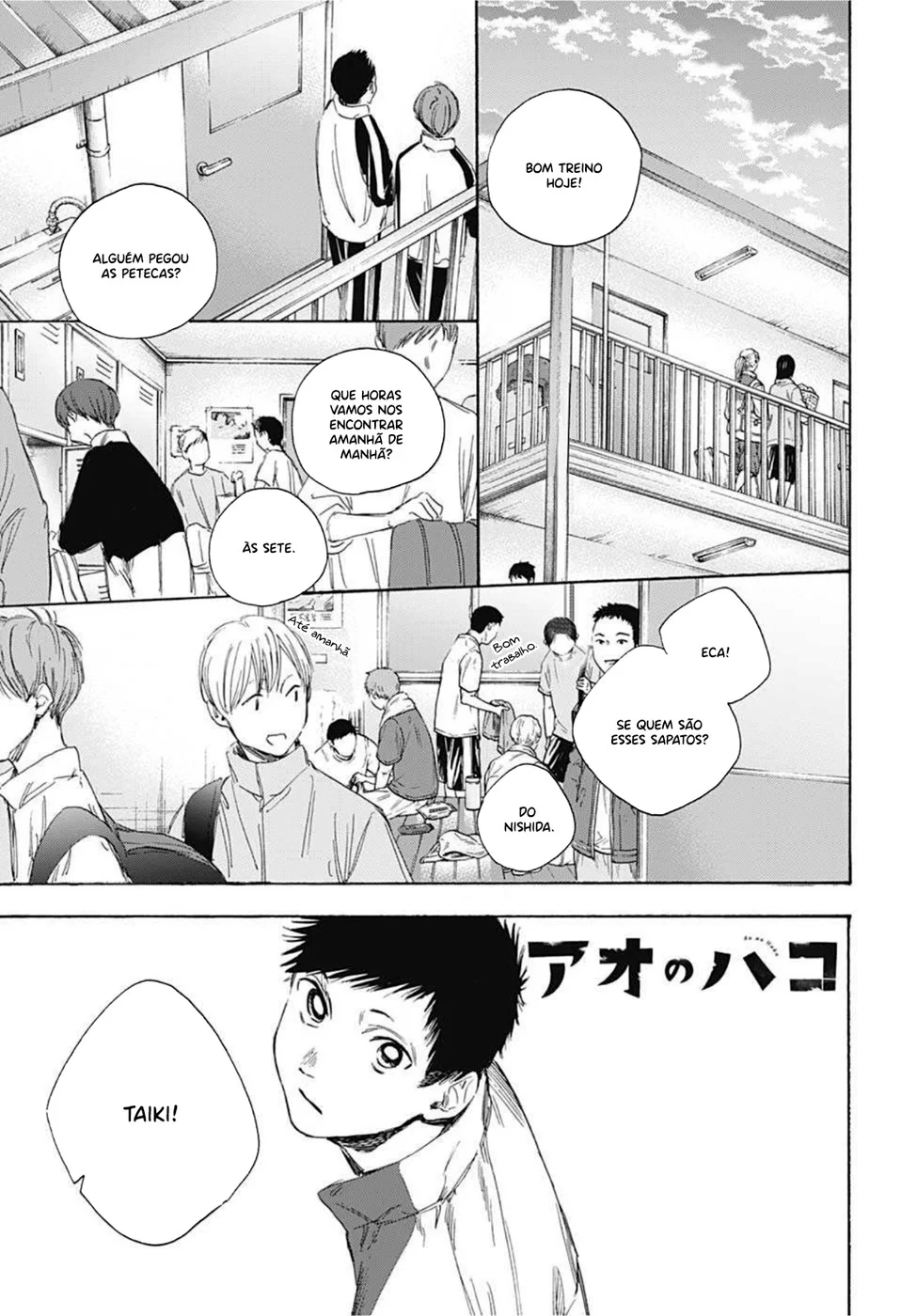 Read Blue Box pt Manga Online