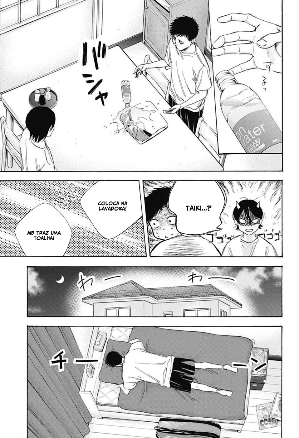 Read Blue Box pt Manga Online