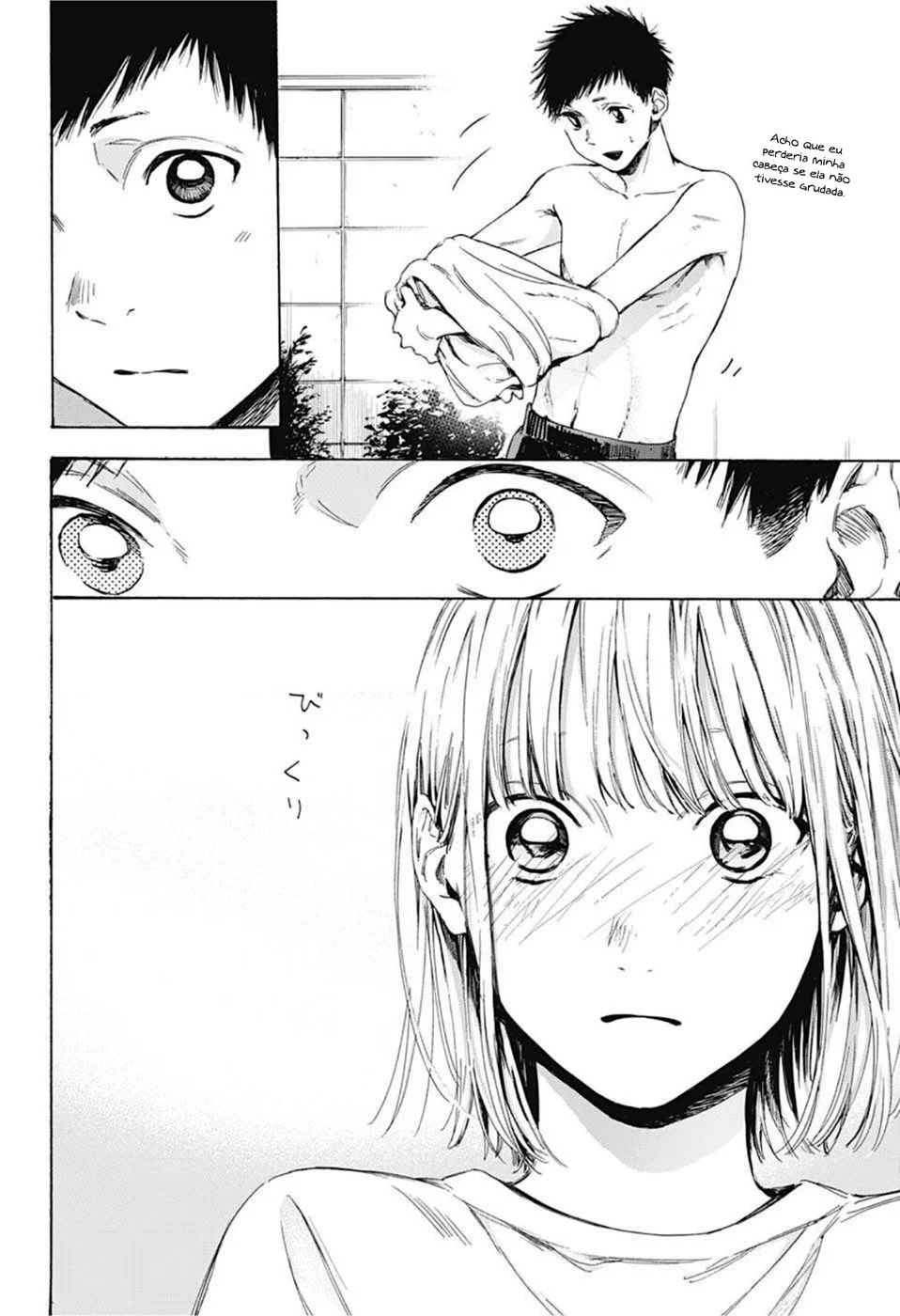 Read Blue Box pt Manga Online