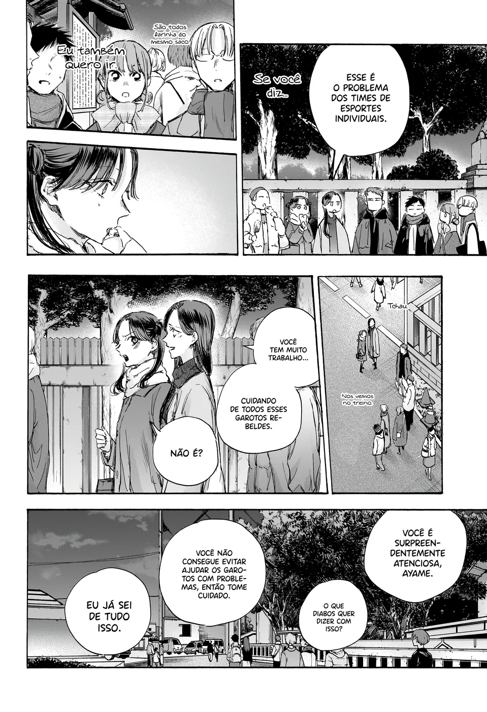 Read Blue Box pt Manga Online
