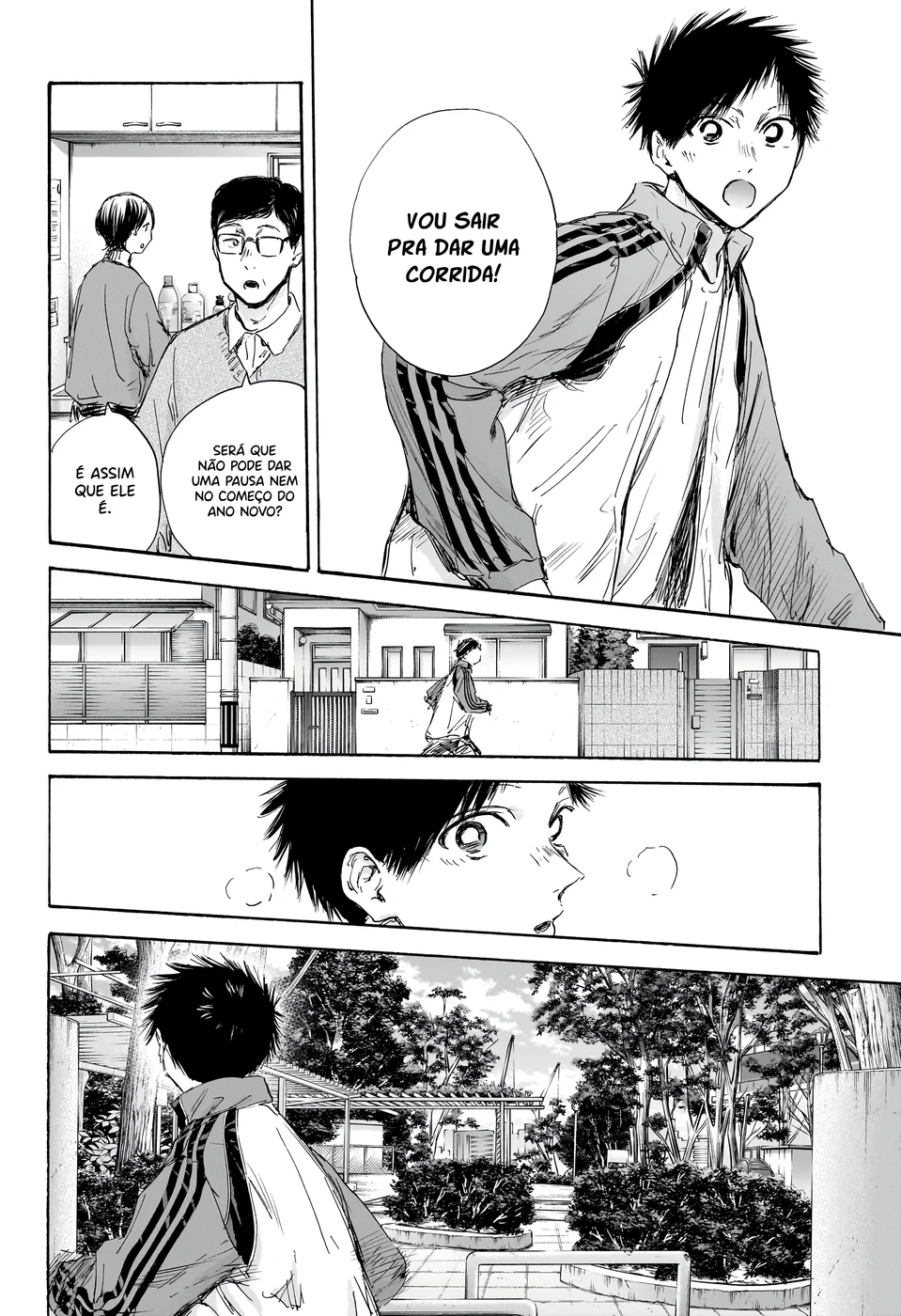 Read Blue Box pt Manga Online