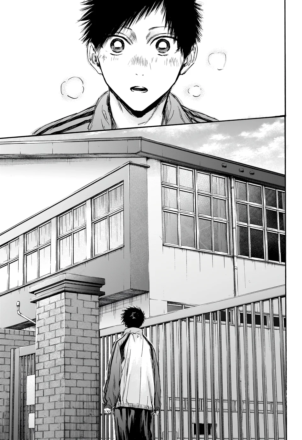 Read Blue Box pt Manga Online