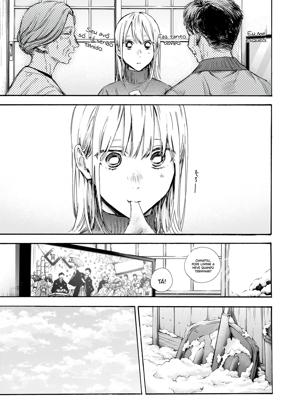 Read Blue Box pt Manga Online