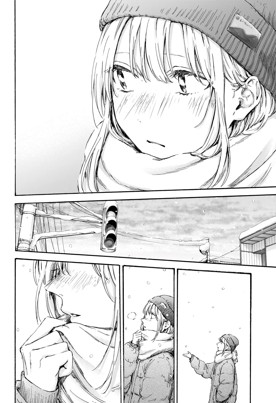 Read Blue Box pt Manga Online