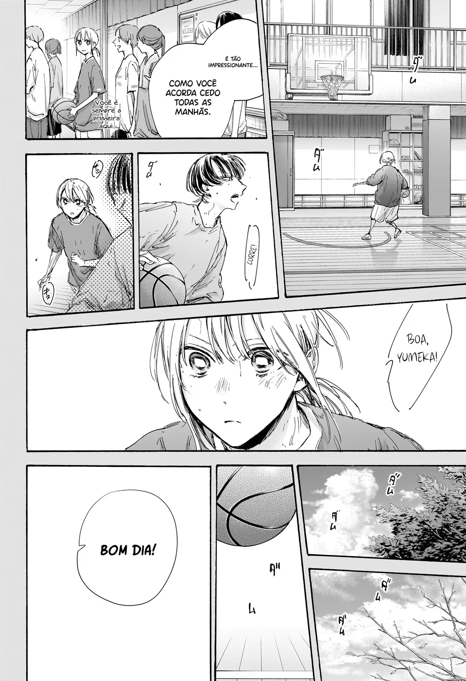 Read Blue Box pt Manga Online