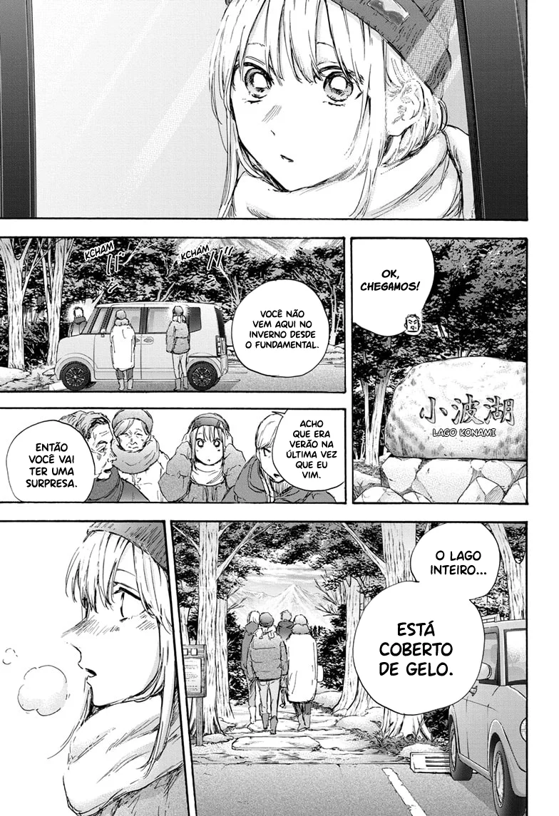 Read Blue Box pt Manga Online