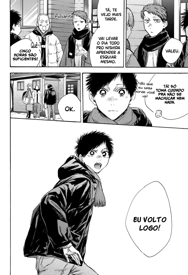 Read Blue Box pt Manga Online